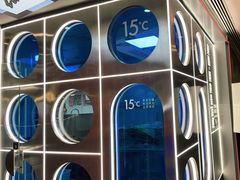 -鱼酷活鱼烤鱼(沈阳大悦城店)