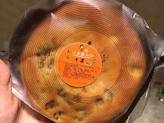 -新疆巴州金丝特餐厅(大钟寺店)