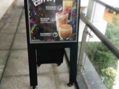 -星巴克臻选(杭州万象城店)