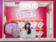 -昆山招商花园城