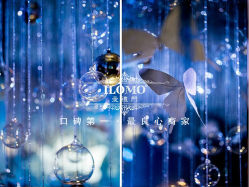 -中福大酒店·宴会厅