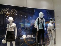 -fila(日月光中心广场店)