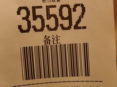-麦当劳餐厅(荔城南大道店)