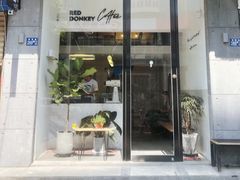 门面-red donkey coffee