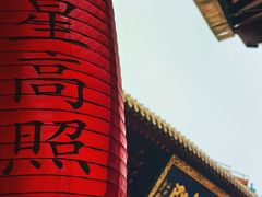 -钦赐仰殿道观