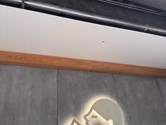 -喜茶(上海打浦桥日月光gelato lab+店)