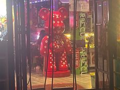 -隐匠桶烧烤肉店(利时广场店)
