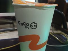 -CoCo都可(小寨赛格店)