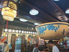 -大小河街