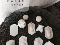 -花木兰花艺MULAN(温馨花园店)
