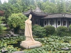 -梅园