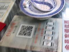 -恒信牛奶甜品(南京总店)