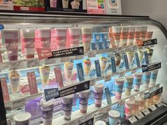 -Blueglass酸奶(华贸购物中心店)