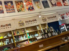 -和萌牛肠烧烤(财富中心店)