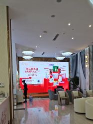 -深圳美莱医疗美容医院