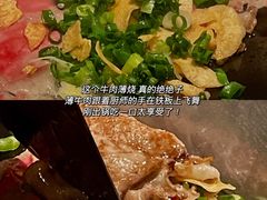 -松临·铁板烧&Omakase(神农店)