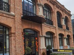 -海味观(老西门店)