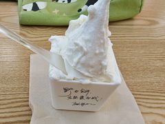 -野人先生Gelato(上海长宁龙之梦店)