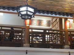 -道南書院·私房菜·早午茶·茶馆