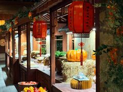 -春满园生态餐厅(南宫路店)