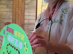 -南京大牌档(崇文门国瑞店)