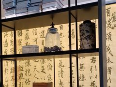 -章吴记喜瑞餐厅(东东城店)