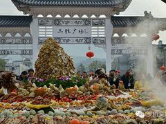 -大别山度假酒店-中餐厅