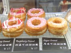 树莓可颂甜甜圈-流酥可心·牛乳蛋糕商店(禾祥西路店)
