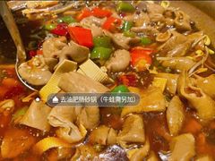 -马头巷·食景园(苏州总店)