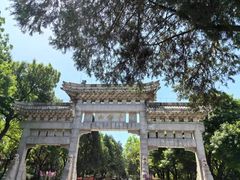 -千佛山风景名胜区