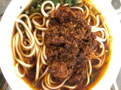 -牛王庙吳記怪味面(双楠店)
