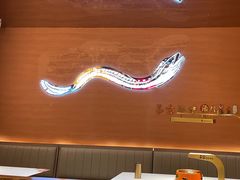 -三宝泥炉·活烤鳗鱼(七宝宝龙店)