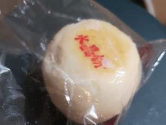 -德懋恭(西大街店)