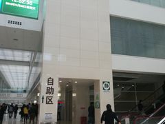 -北京协和医院(东单院区)
