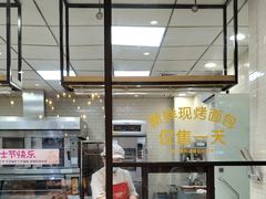 -味多美蛋糕(灯市口店)