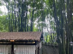 -竹海听涛生态山庄