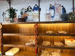 -祥禾饽饽铺·中式糕点(天津河东美福园店)