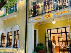 门面-玫瑰厅上海菜(兴国路店)