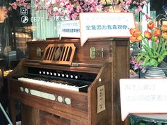 -杂咖zacup(领展中心城店)