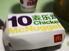 -麦当劳(厦门思明路店)