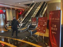 -深圳凯宾斯基酒店