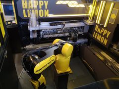 -快乐柠檬happylemon(日月光店)