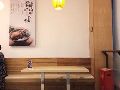 -Meet Fresh鮮芋仙(时代天街店)