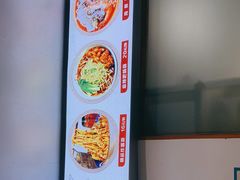 -众合面馆·老青岛砂锅·海鲜面