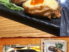 -德川家日本料理(中关村寰太大厦店)