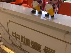 -PONY博尼工房(高岛屋店)