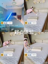 -贝美月子中心(半坡店)
