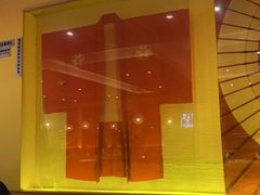 -味千拉面(郑州杉杉奥特莱斯购物广场店)