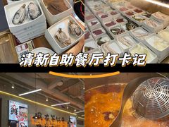 -来龍儿鲜切牛肉自助老火锅