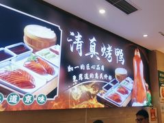 -紫光园(劲松店)